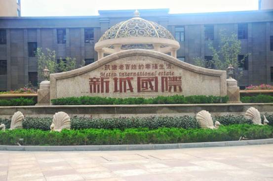 微信圖片_20170901104054